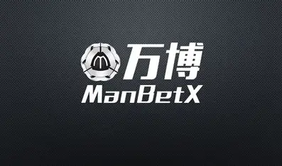 万博体育官方网站